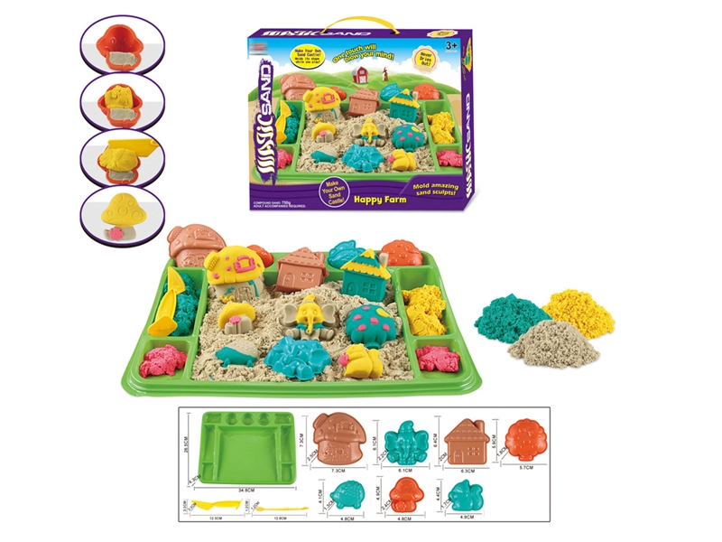 SPACE SAND SET 750G - HP1243083