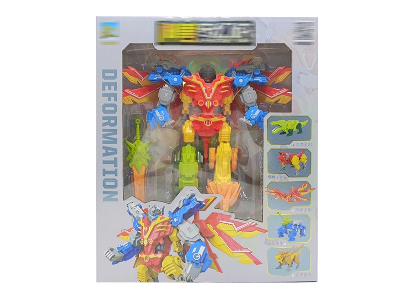 DEFORMATION ROBOTS - HP1243085