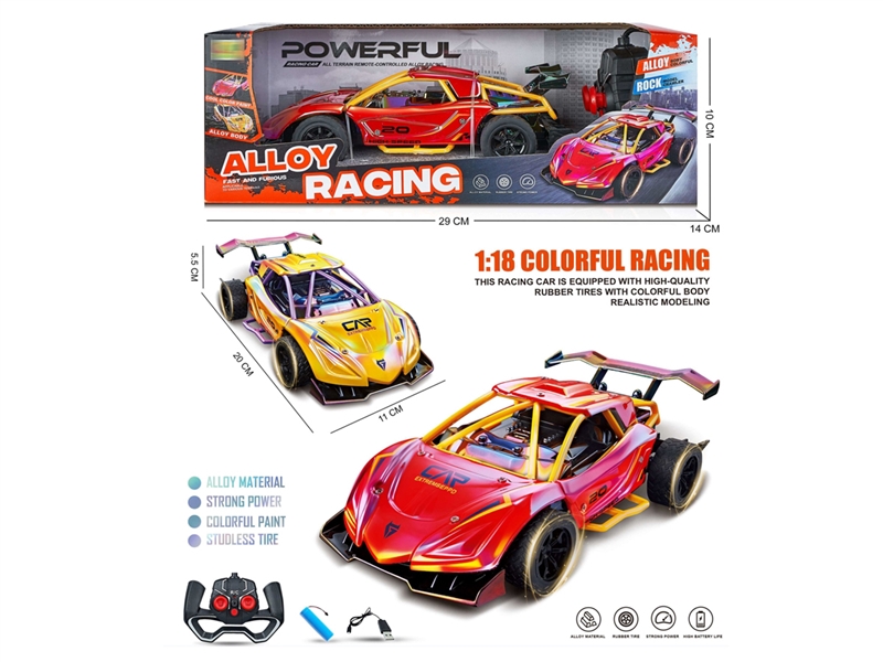 1:18 4CHANNEL DIE-CAST R/C CAR,INCLUDED 3.7V LITHIUM BATTERY & USB CABLE - HP1243096