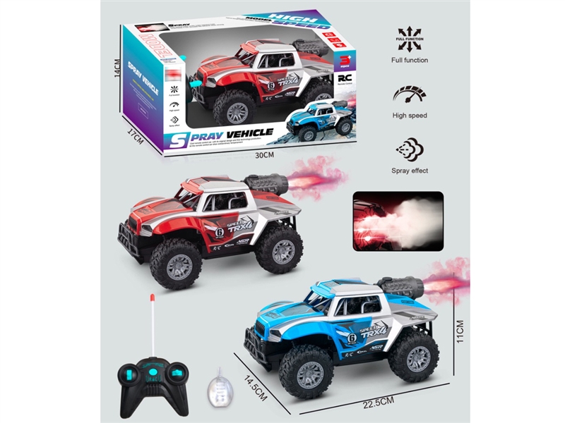 5-CHANNEL R/C CAR WITH SPRAY - HP1243099