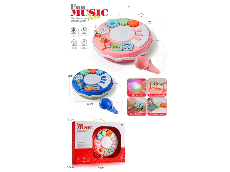 ELECTRONIC DRUM WITH MICROPHONE - HP1243103