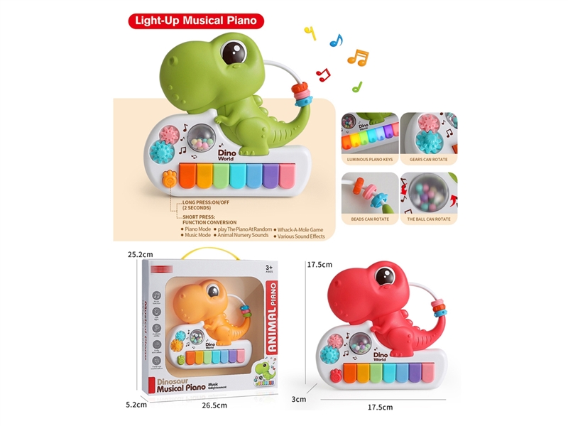 DINOSAUR ELECTRONIC ORGAN - HP1243104