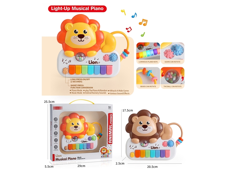LION ELECTRONIC ORGAN - HP1243105
