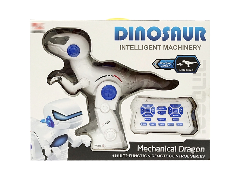 R/C INTELLIGENT MACHINERY DINOSAUR(CHARGING VERSION) - HP1243106