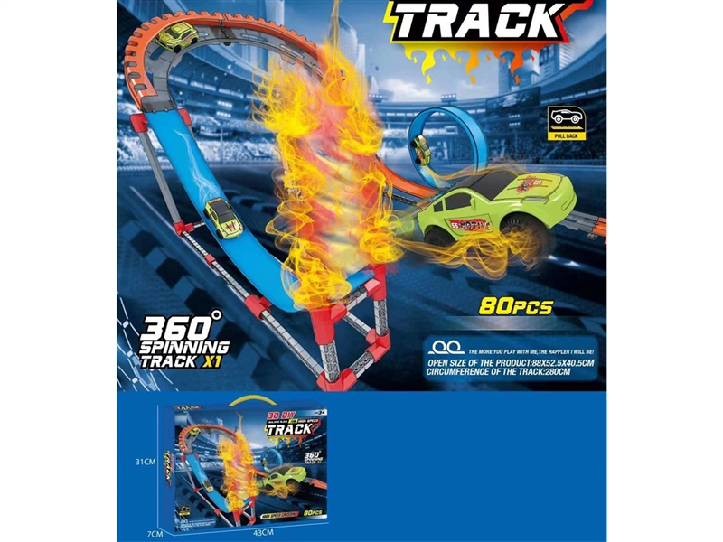 PULL BACK RAIL CAR + BUILDING BLOCKS 80PCS - HP1243109