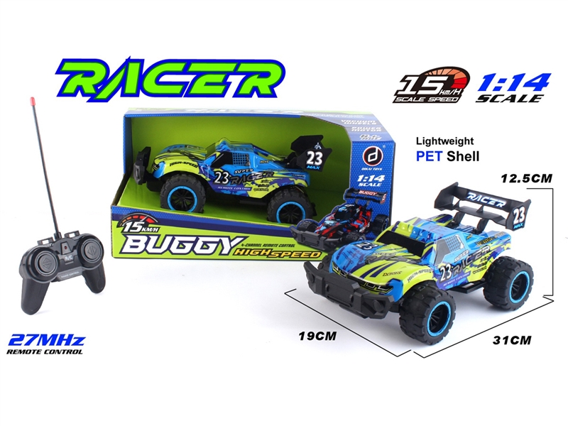 1:14 4CHANNEL R/C  CAR - HP1243120