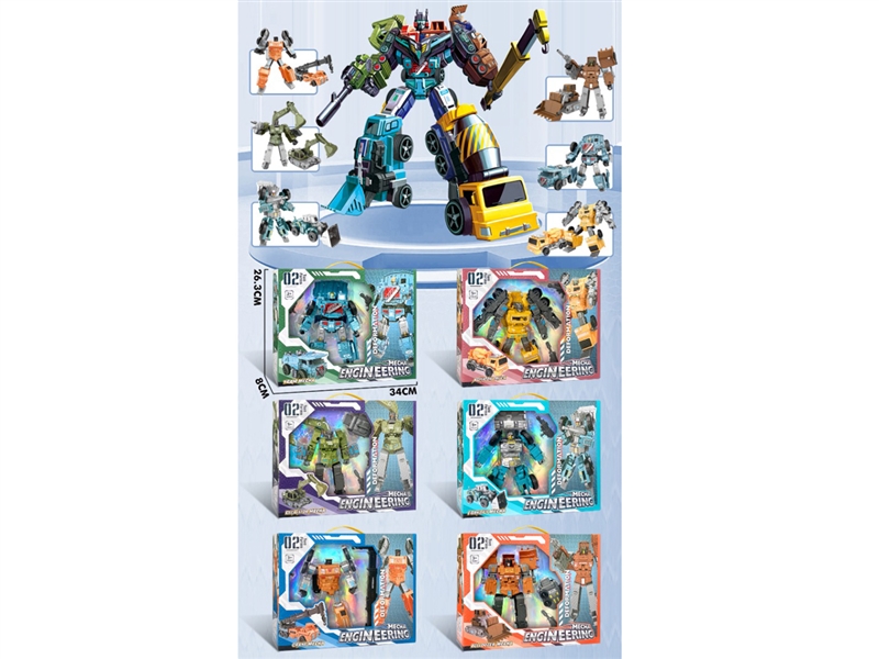 DEFORMATION ROBOTS - HP1243124