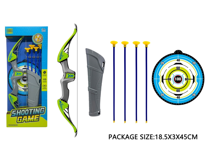 BOW ARROW SET - HP1243127