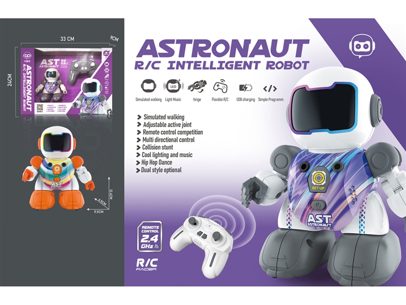R/C PROGRAM ROBOT，SINGING AND DANCING (3 MELODIES),INCLUDED 3.7V LITHIUM BATTERY - HP1243130