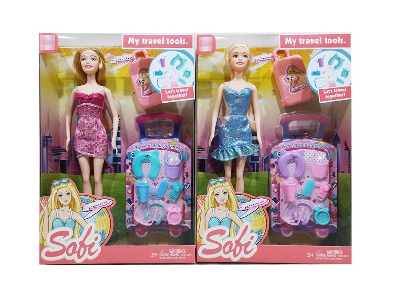 11.5SOLID BODY DOL W/ACCESSORIES - HP1243134