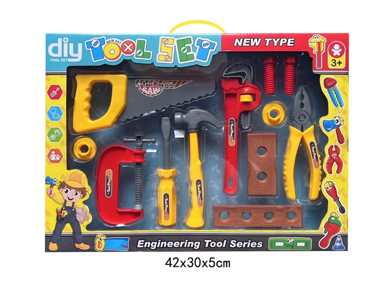 TOOL SET,12PCS - HP1243144