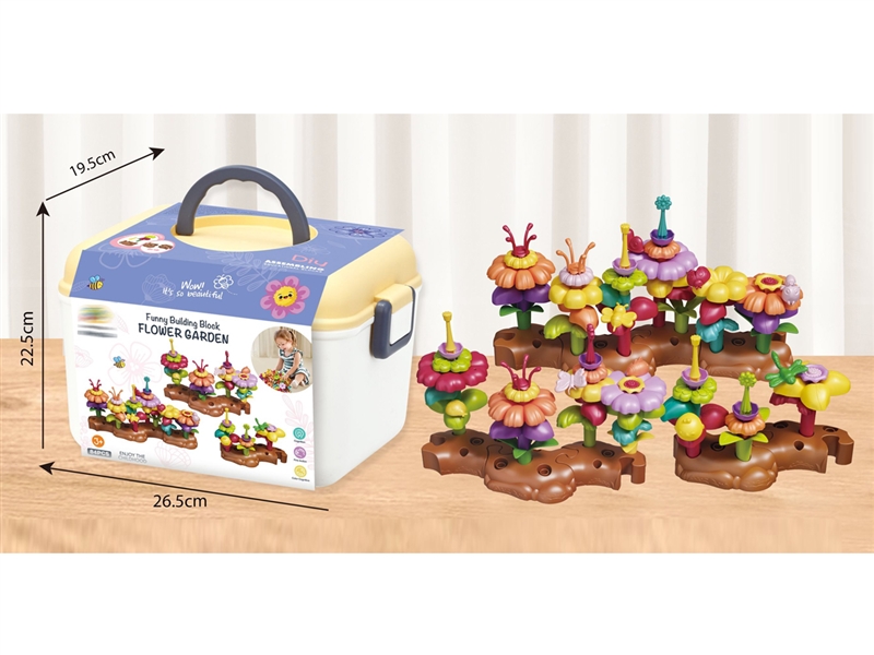 BUILDING BLOCKS 84PCS - HP1243149