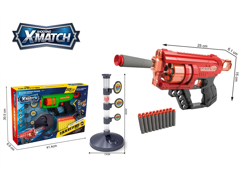 B/O SOFT SHOOTING GUN - HP1243153