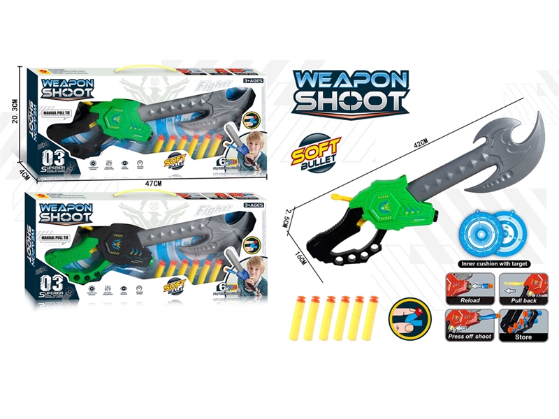 2 IN 1 SAW + SOFT SHOOTING GUN SET (2 COLORS) - HP1243154