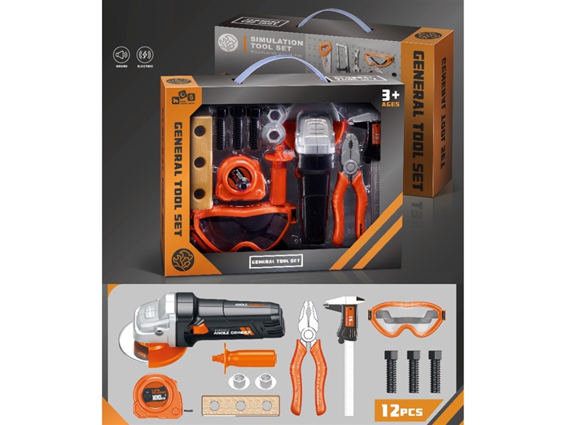 B/O TOOL SET - HP1243161