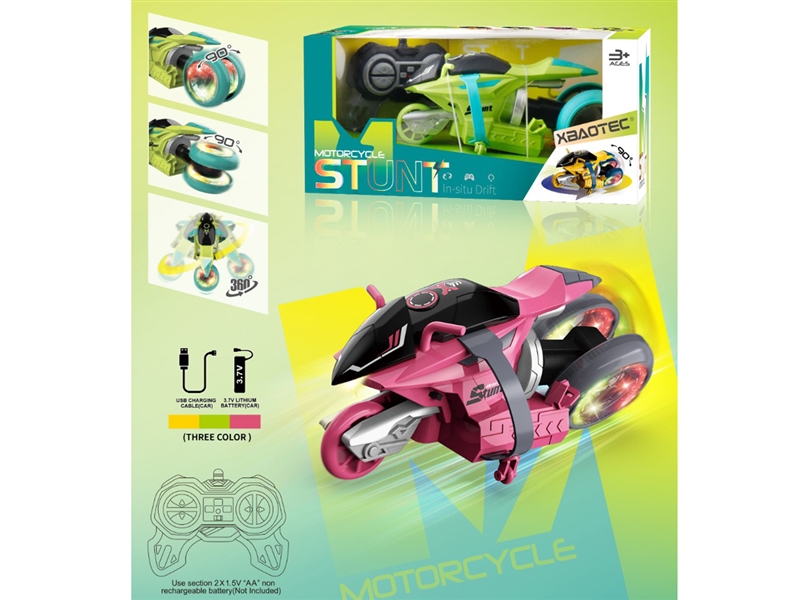 2.4G 4-CHANNEL R/C STEALTH MOTORCYCLE,INCLUDED 3.7V LITHIUM BATTERY,USB CABLE - HP1243163