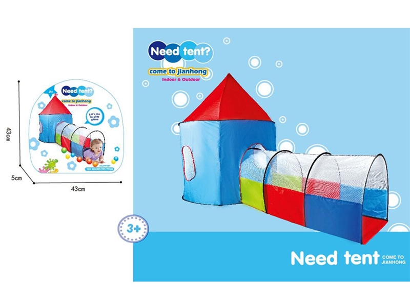 2 IN 1 TENT - HP1243168