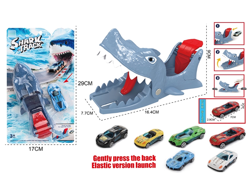 CATAPULT SHARK RAIL CAR - HP1243208