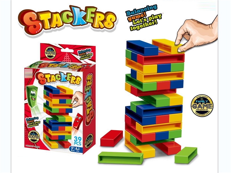 BALANCING GAME - HP1243213