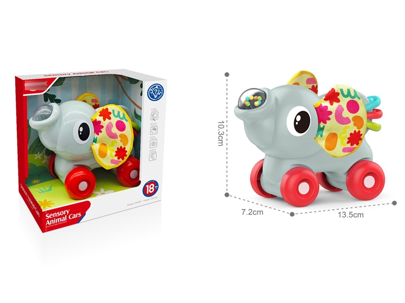 FREE WAY ELEPHANT CAR - HP1243225