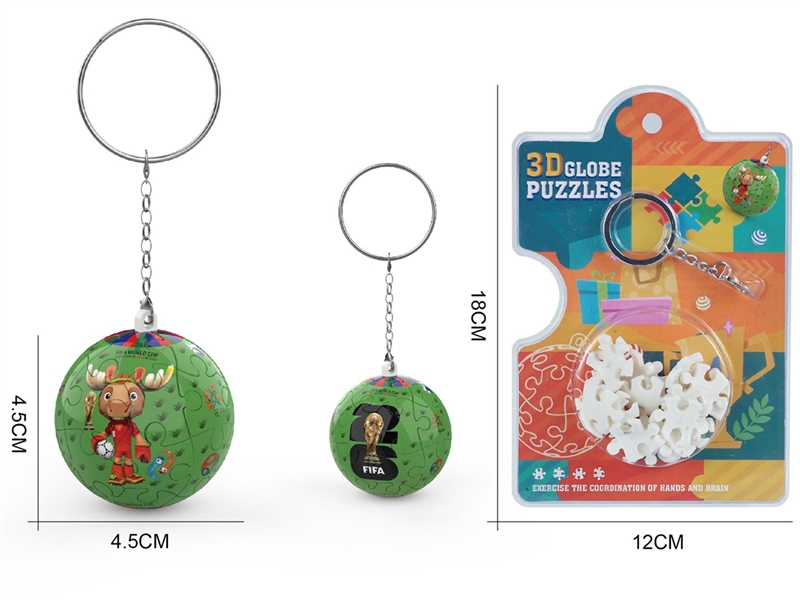 3D GLOBE PUZZLES - HP1243227