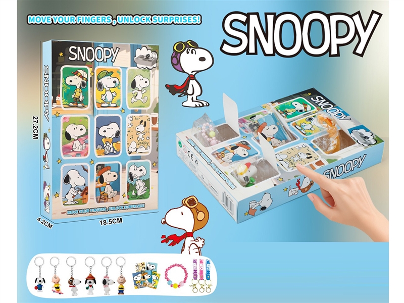 SNOOPY BLIND BOX - HP1243228