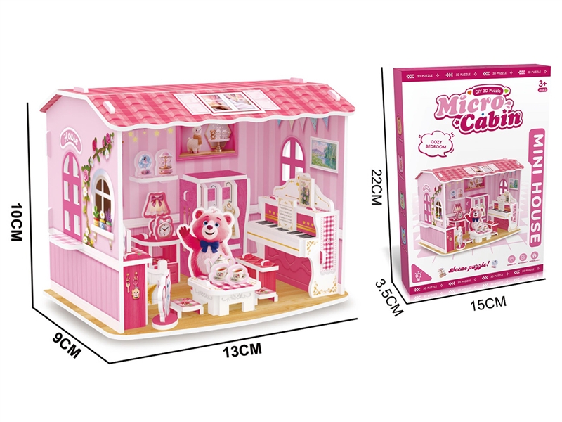 3D PUZZLES W/LIGHT - HP1243230