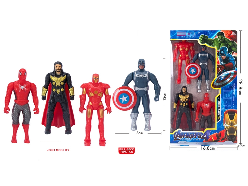 THE AVENGERS 4PCS - HP1243235