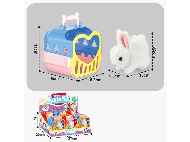 PLUSH PET W/CAGE,6PCS/DISPLAY BOX - HP1243242