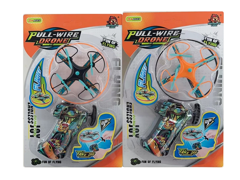 PULL-LINE DRONE,2ASST - HP1243243