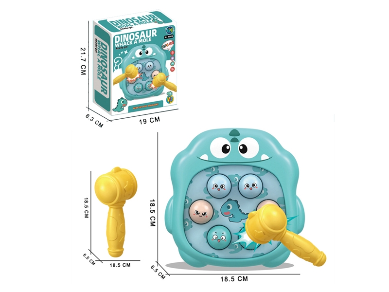 WHACK-A-MOLE - HP1243253