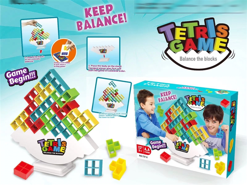 TETRIS GAME 32PCS - HP1243264