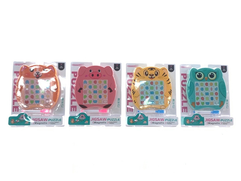 MAGNETIC KLOTSKI HUARONG ROAD,4ASST - HP1243266