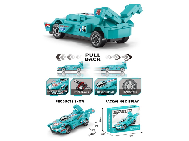 BUILDING BLOCK 86PCS - HP1243267