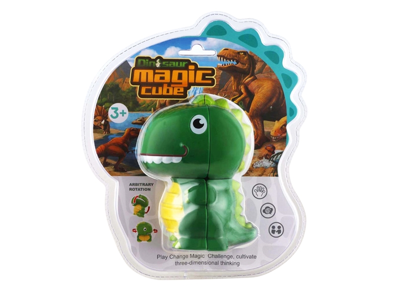 MAGICAL CUBE - HP1243269