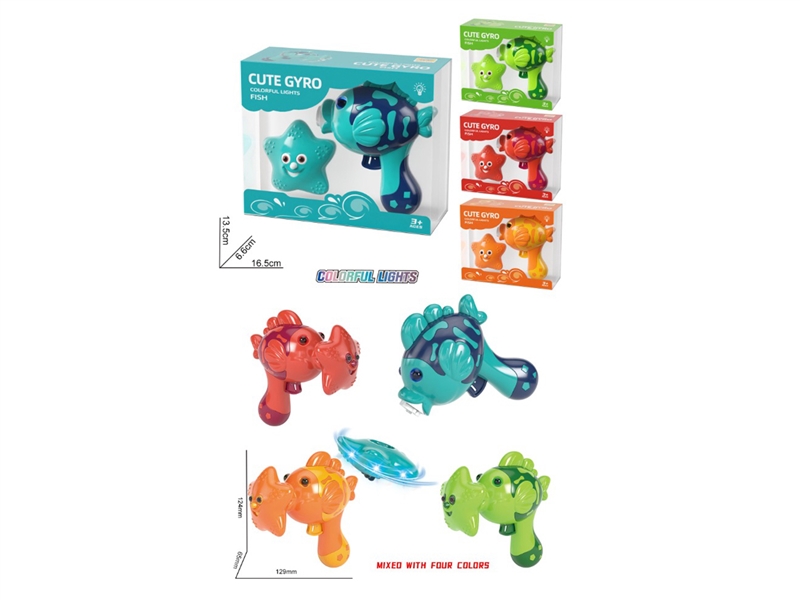 TOP SET , 4ASST - HP1243276