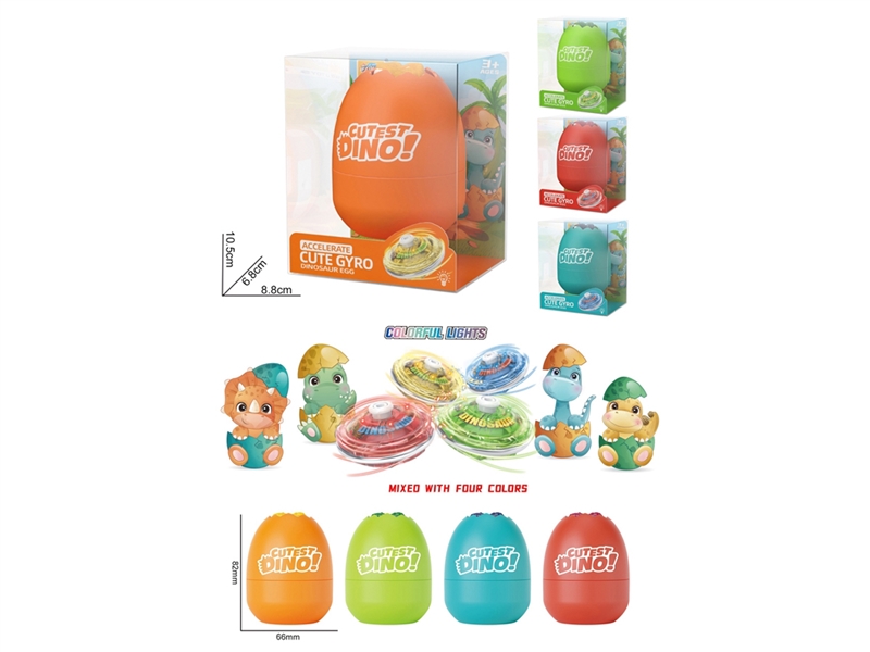 TOP SET , 4ASST - HP1243277