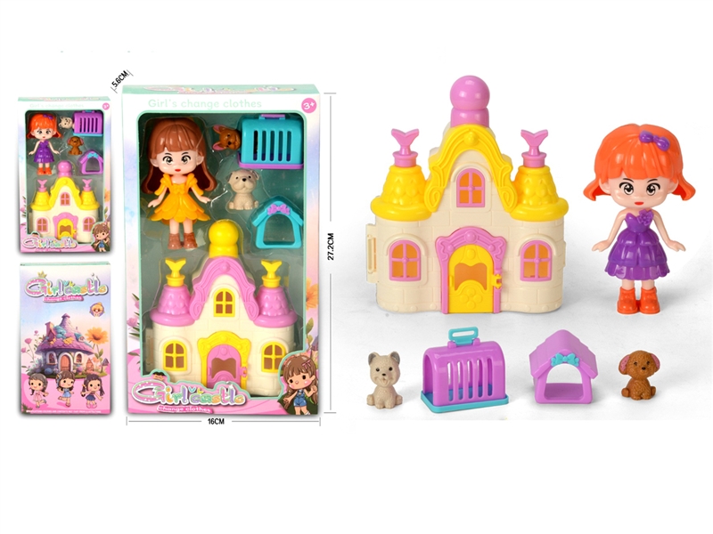 CASTLE SET,2ASST - HP1243286