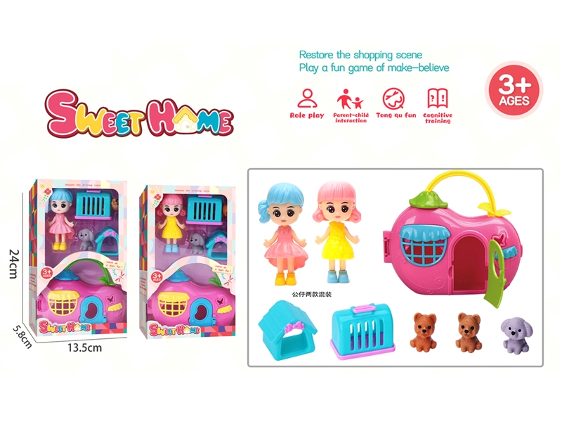 FURNI TURE SET - HP1243287