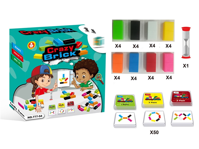 CRAZY BRICK - HP1243291