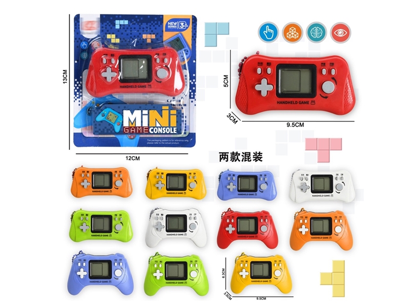 GAME MACHINE - HP1243292