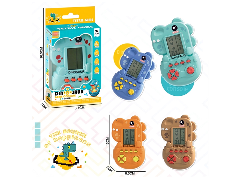 GAME MACHINE - HP1243293