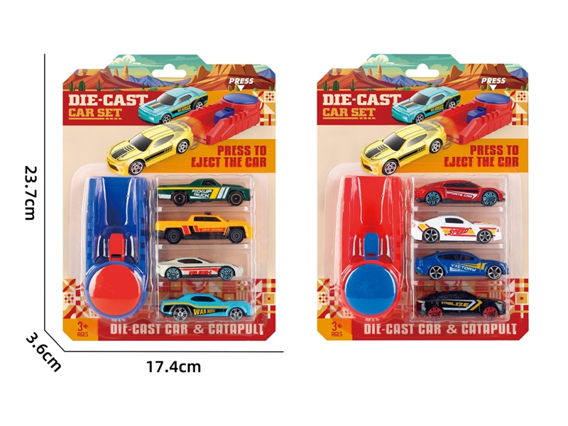 CATAPULT RAIL DIE-CAST CAR 4PCS,2ASST - HP1243296