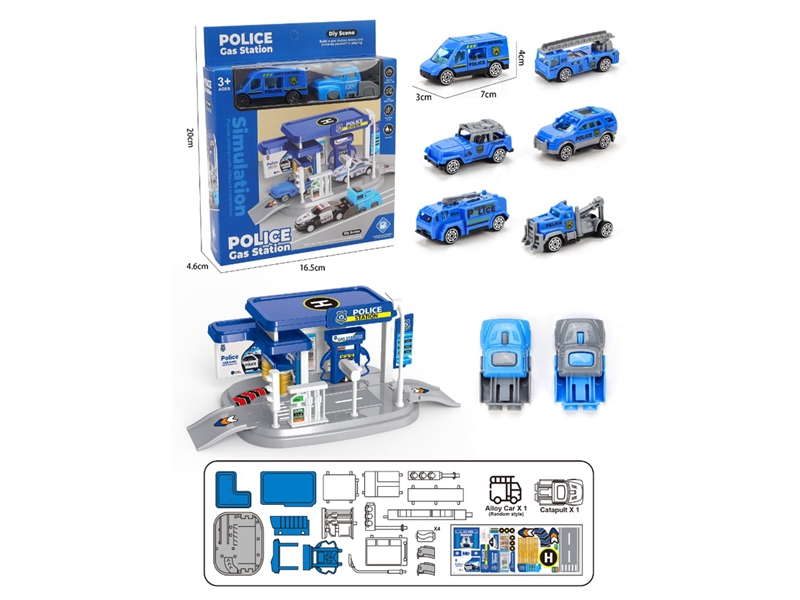 GAS STATION SET W/ FREE WAY CAR 1PCS - HP1243303