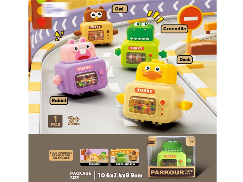 PRESS & GO ANIMAL CAR，4ASST - HP1243309