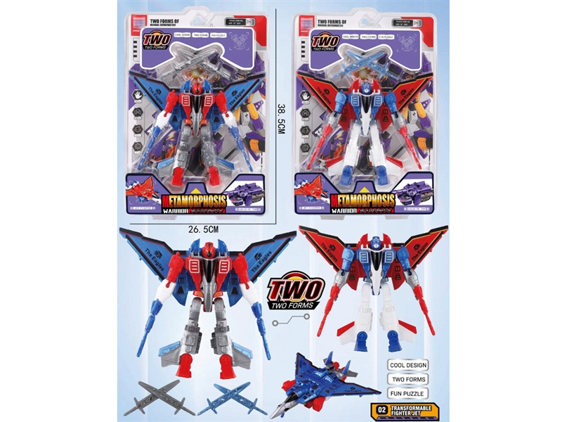 DEFORMATION CAR , 2COLORS - HP1243314