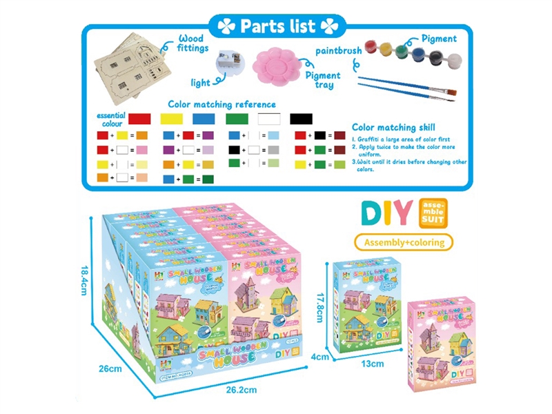 DIY PLASTER PAINTING,6ASST,12PCS/DISPLAY BOX - HP1243316
