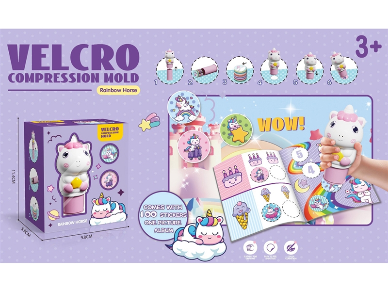CARTOON SEAL - HP1243320