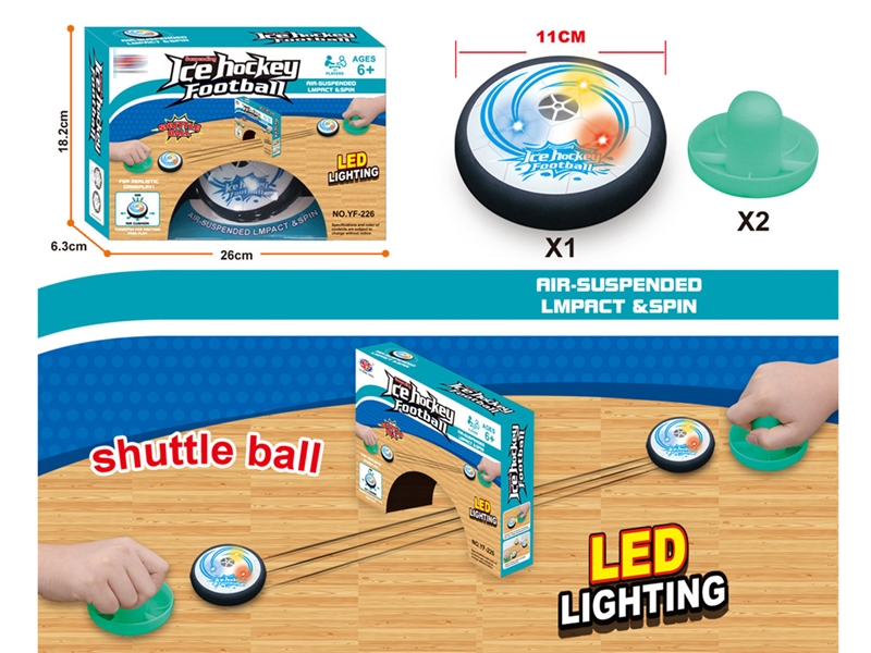 B/O FOOTBALL& CURLING GAME SET - HP1243323