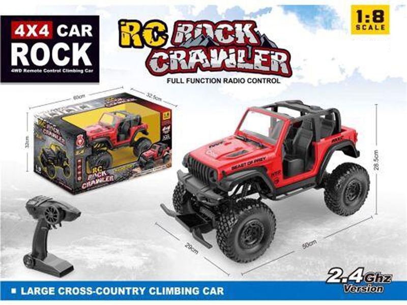 1:22 4 FUNCTION R/C CAR - HP1243367